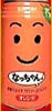 more better goodness now available in FF6633 Orange!